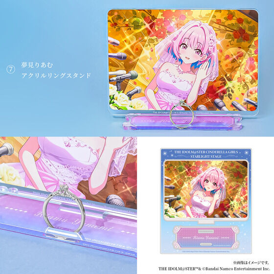 y񎟔̔zACh}X^[ VfK[Y~TAKE-UP uST@iRs to 10th Anniversaryv C[WOyVo[ver.z