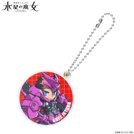 @mK_ ̖@J XCh~[(S16)