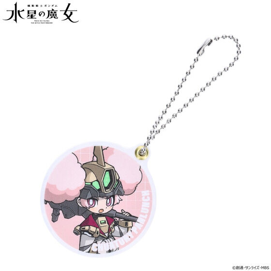 @mK_ ̖@J XCh~[(S16)