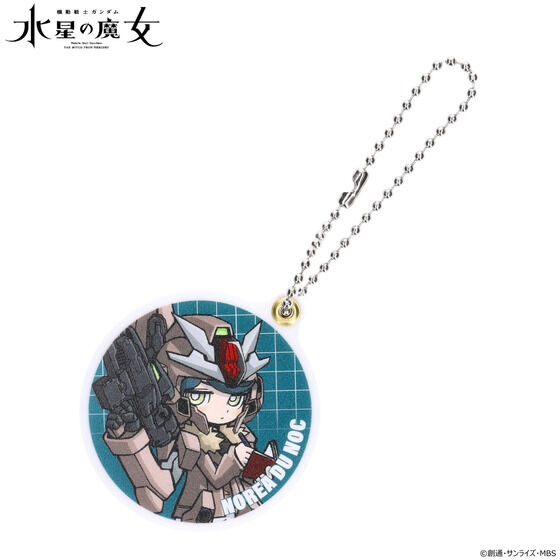 @mK_ ̖@J XCh~[(S16)