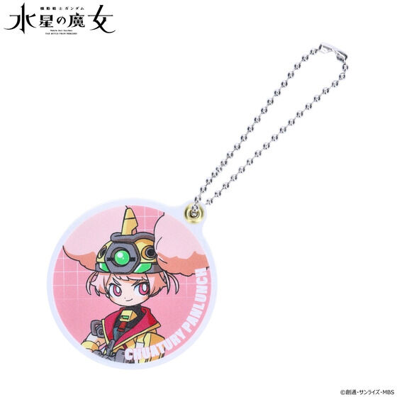 @mK_ ̖@J XCh~[(S16)