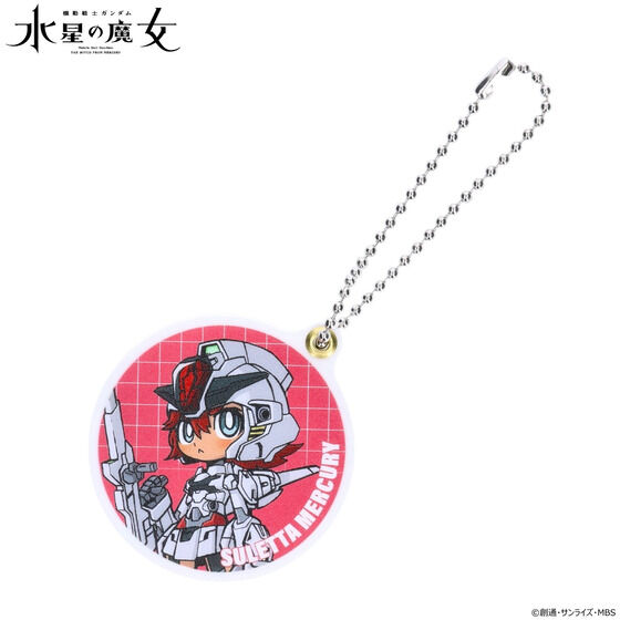 @mK_ ̖@J XCh~[(S16)