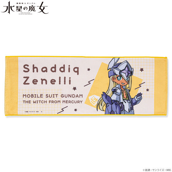 @mK_ ̖@J tFCX^I(S7)y2026N2z