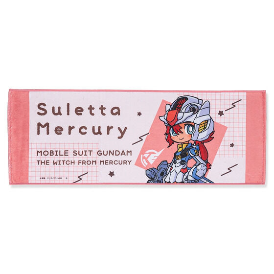 @mK_ ̖@J tFCX^I(S7)y2026N2z