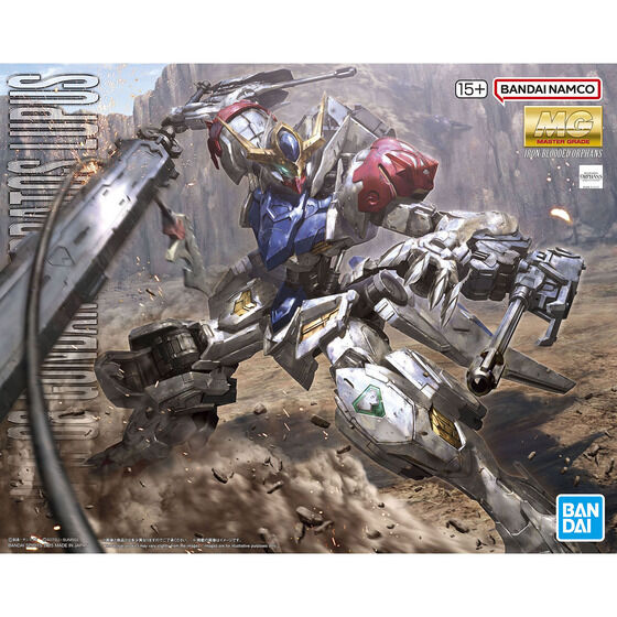 �l�f 1/100 �K���_���o���o�g�X���v�X