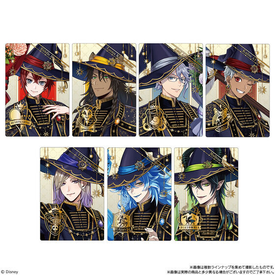 �f�B�Y�j�[ �c�C�X�e�b�h�����_�[�����h/�c�C���E�G�n�[�X7(20��)