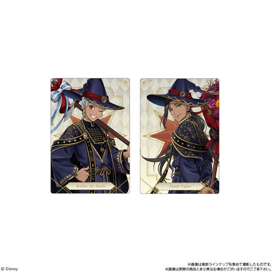 �f�B�Y�j�[ �c�C�X�e�b�h�����_�[�����h/�c�C���E�G�n�[�X7(20��)