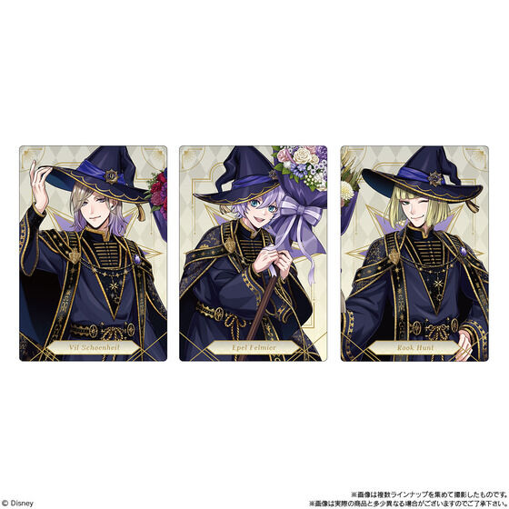 �f�B�Y�j�[ �c�C�X�e�b�h�����_�[�����h/�c�C���E�G�n�[�X7(20��)