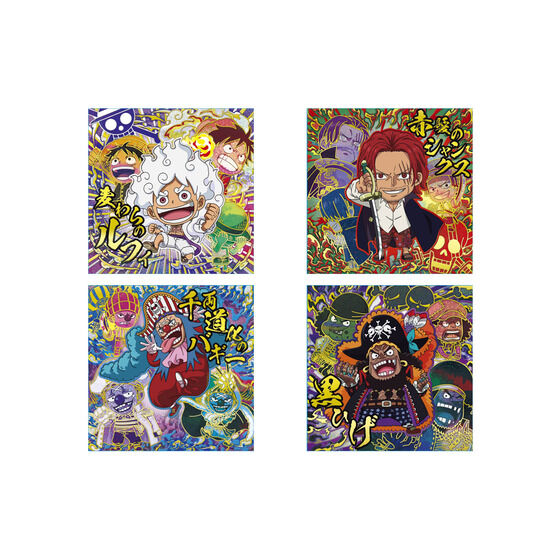 �ɂӂ���߁[����� �����s�[�X��C���V�[���E�G�n�[�XLOG.14(20��)