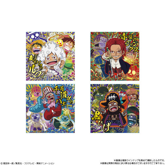 �ɂӂ���߁[����� �����s�[�X��C���V�[���E�G�n�[�XLOG.14(20��)