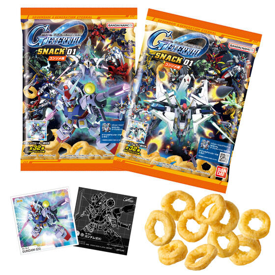 SD�K���_�� �W�[�W�F�l���[�V���� �G�^�[�i�� �X�i�b�N 01(10��)