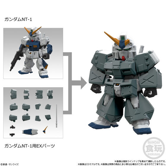 MOBILITY JOINT GUNDAM VOL.12(10��)