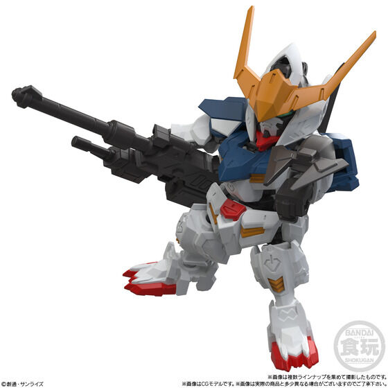 MOBILITY JOINT GUNDAM VOL.12(10��)