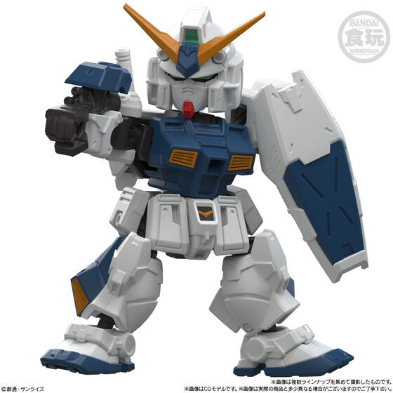 MOBILITY JOINT GUNDAM VOL.12(10��)