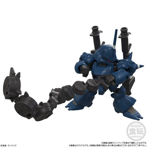 MOBILITY JOINT GUNDAM VOL.12(10��)