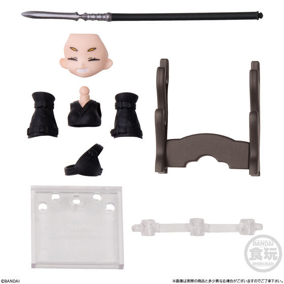 �����N�g���x���[�Y�`���m���̃T�����C�ҁ`SIDE:C(10��)