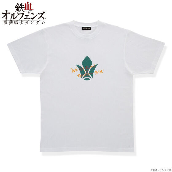 @mK_ S̃ItFY SؒcTVciSQji2026N2j