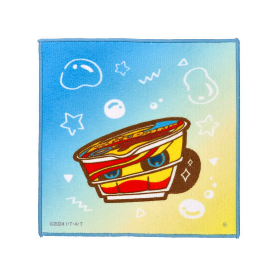 ʃC_[K@IVS`]E@~j^I@S6