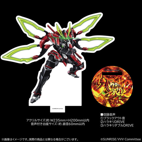 v@@C@nLDRIVETEhtBIGANX^h