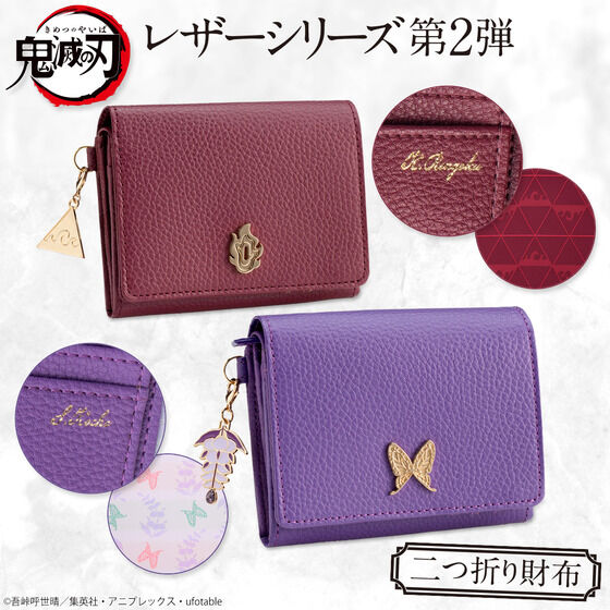 Sł̐n U[V[Y2e ܂zy2026N2z