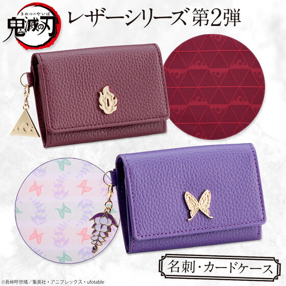 Sł̐n U[V[Y2e hEJ[hP[Xy2026N2z