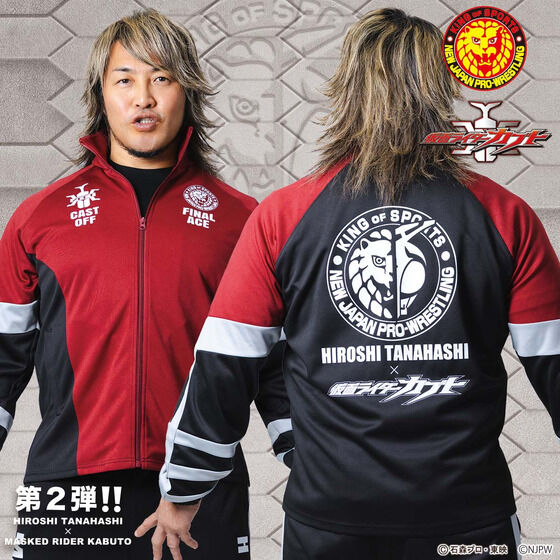 ʃC_[Jug~IO@R{@gbNWPbg