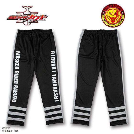 ʃC_[Jug~IO@R{@gbNpc