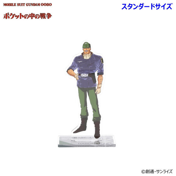 @mK_0080 |Pbg̒̐푈 ANX^h iX^_[hTCYjiS7jy2026N2z