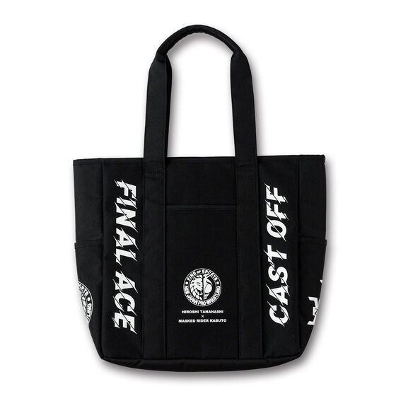 ���ʃ��C�_�[�J�u�g�~�I���O���@�R���{�@�g�[�g�o�b�O