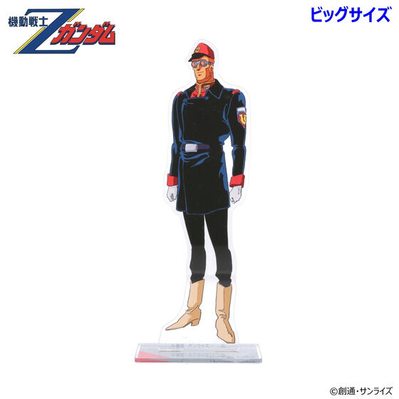 @mZK_ rbOANX^h leiS6jy2026N2z