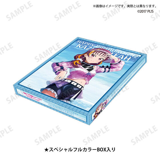 uCuITVC!! uCuIV[Yw BIRTHDAYv[g2025 `pjZbg` ؔŃZbg