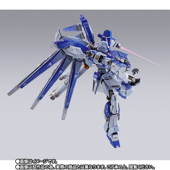 �y���OCTM���I�̔��zMETAL BUILD Hi-�˃K���_�� [METAL BUILD EXPO]