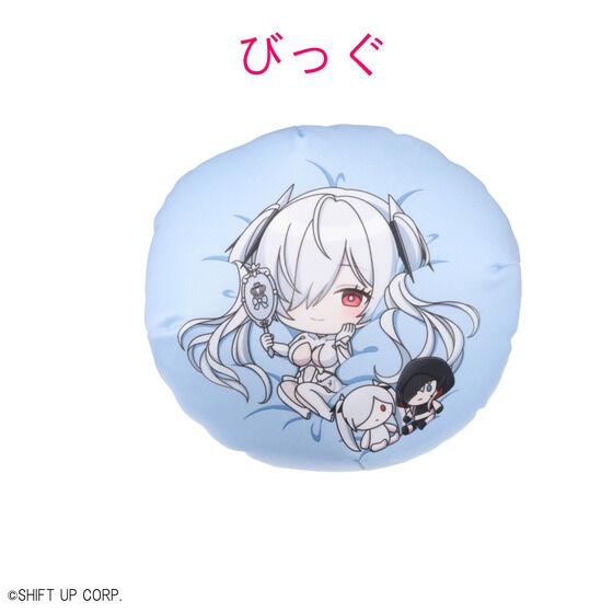 ̏_FNIKKE@܂܂@r[YNbV(т)y2͂z