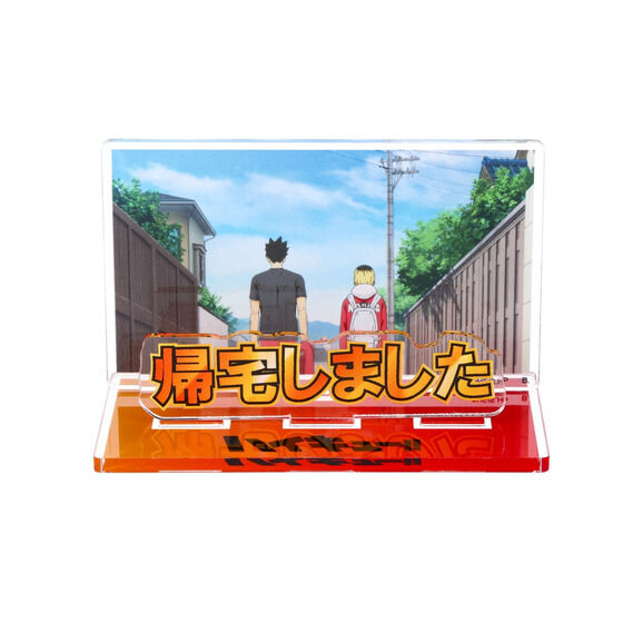 nCL[!! dŎgANbZ[WfBXvCy26N2͂z