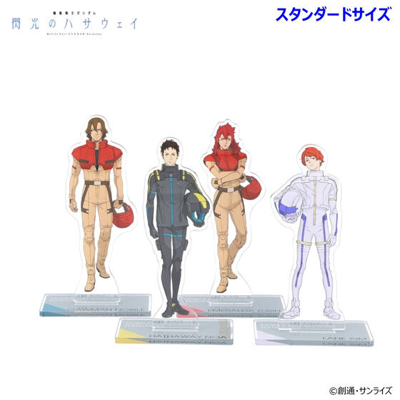 @mK_ M̃nTEFC ANX^hiX^_[hTCYjeiS4jy2026N2z