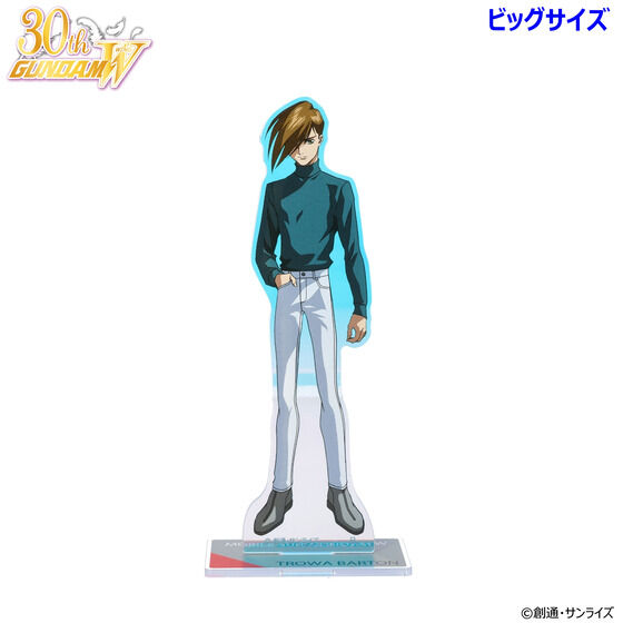 V@LK_W I[rbOANX^hiS10jy2026N2z