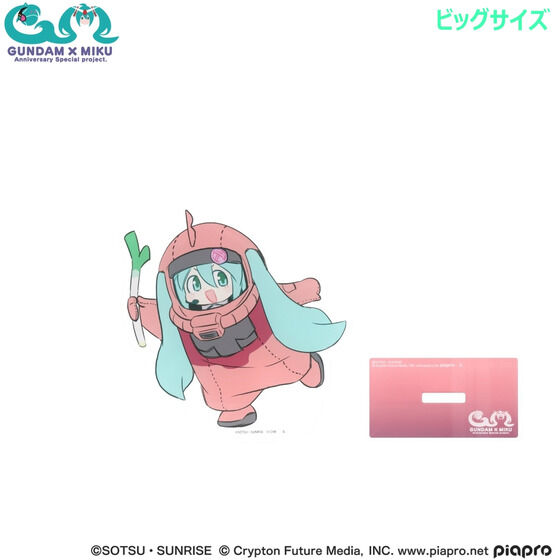 K_45N ~ ~N rbOANX^h VAUN [~NVer.]y2026N2z