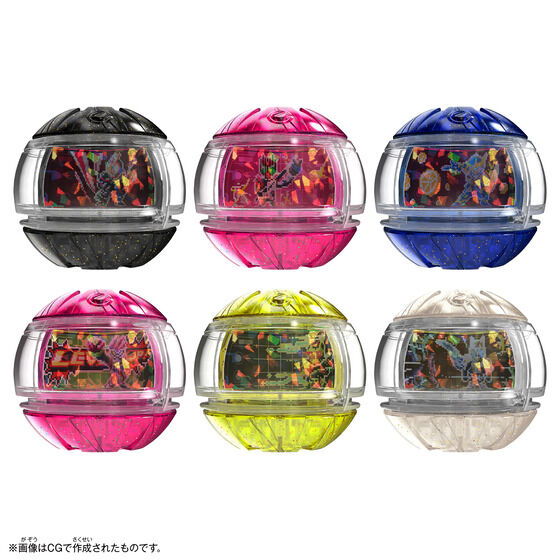 DXレジェンドライダーカプセムランダムボックス キラキラver.04