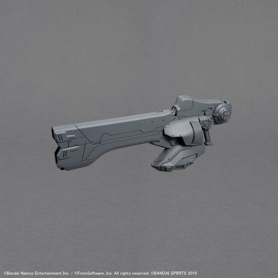 30MM ARMORED CORE VI FIRES OF RUBICON ARQUEBUS ADD VE-40A