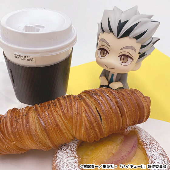 �邩���� �n�C�L���[!! �ؓe�����Y�y�Ĕ́z/�Ԉ������y�Ĕ́z