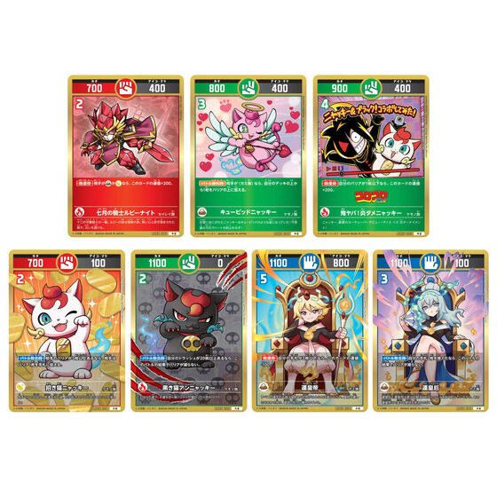 J^RVA u[X^[pbN (^l)ׂĂ݂H̊yUC01z