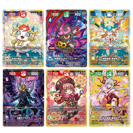 J^RVA u[X^[pbN ߂(^l)̊yUC03z