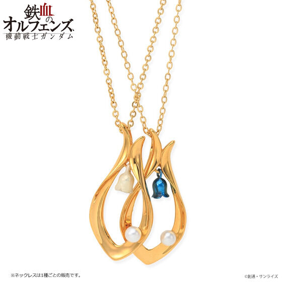 @mK_S̃ItFY N[fAƃt~^̃lbNXiS2j