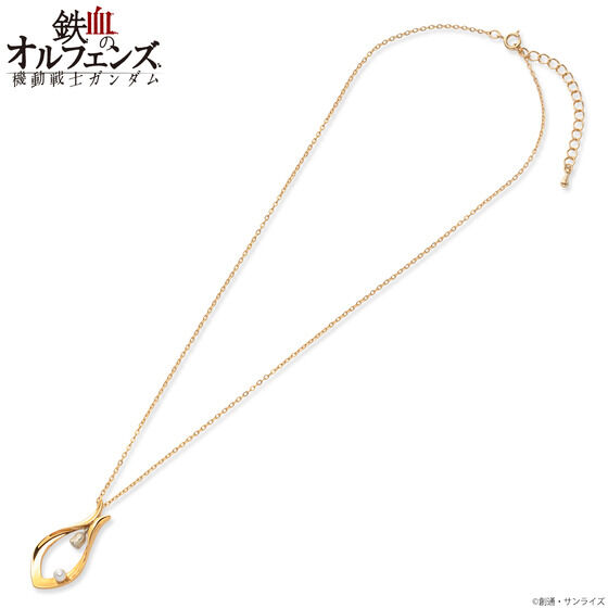 @mK_S̃ItFY N[fAƃt~^̃lbNXiS2j