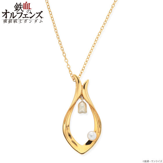 @mK_S̃ItFY N[fAƃt~^̃lbNXiS2j