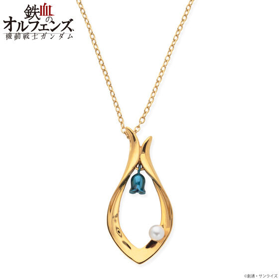 @mK_S̃ItFY N[fAƃt~^̃lbNXiS2j