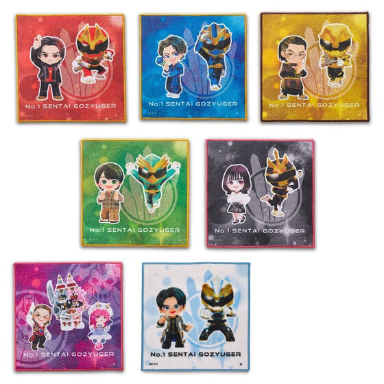 io[SWEW[@ftH@~j^IyS7z