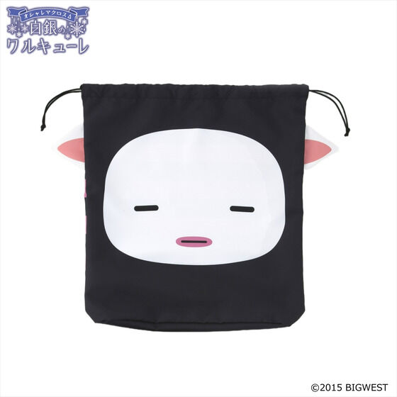 }NX  LgxZbgy2026N1z