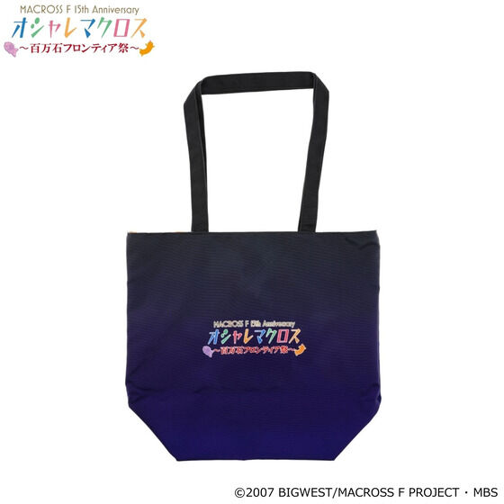 IV}NX `S΃teBAՁ` o[Vug[gobO y2026N1z