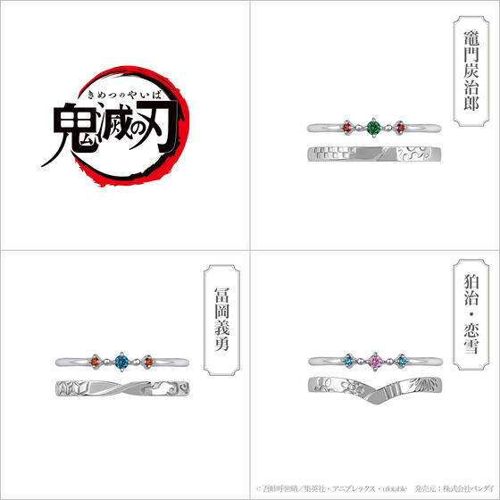 �A�j���u�S�ł̐n�v TAKE-UP �C���[�W�����O